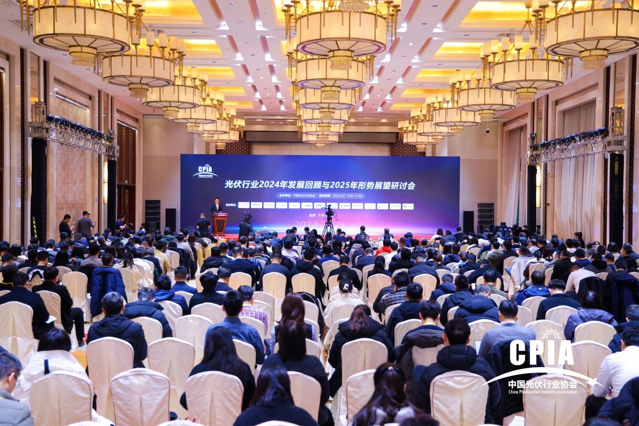 金年会科技：以光储协同+数智化创新拥抱能源变革新机遇